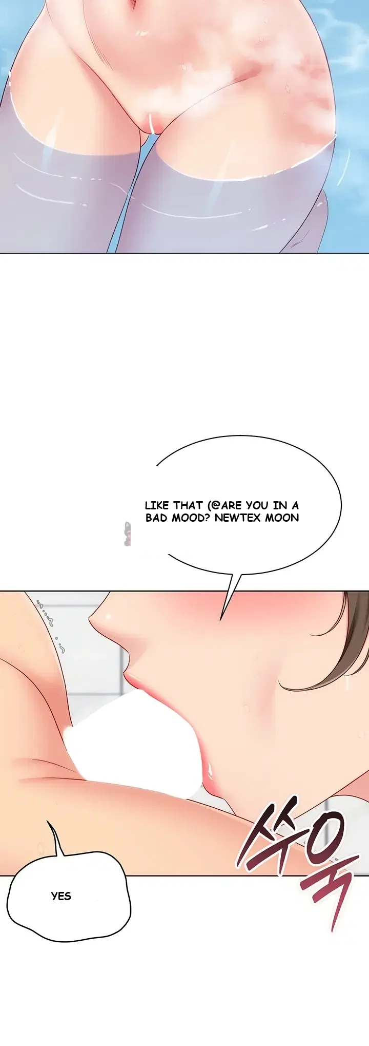 Set It! Episode 113 - Page 20