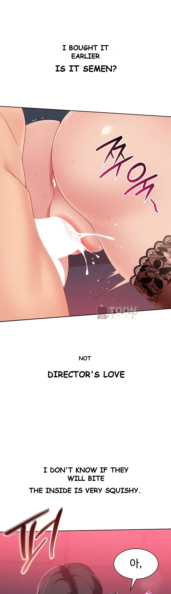 Set It! Episode 114 - Page 14