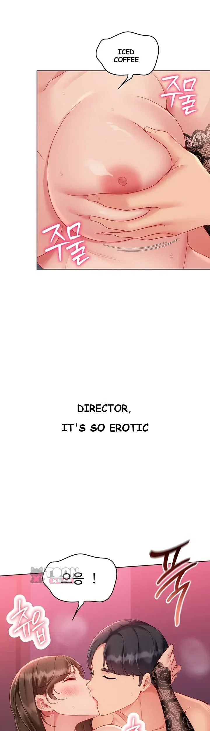 Set It! Episode 114 - Page 17