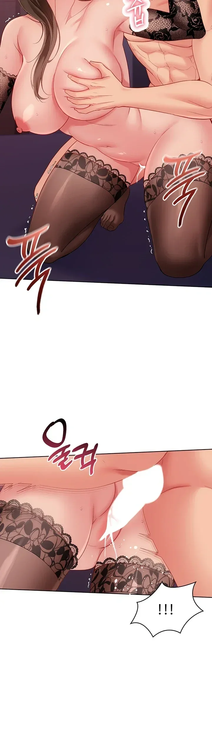 Set It! Episode 114 - Page 18