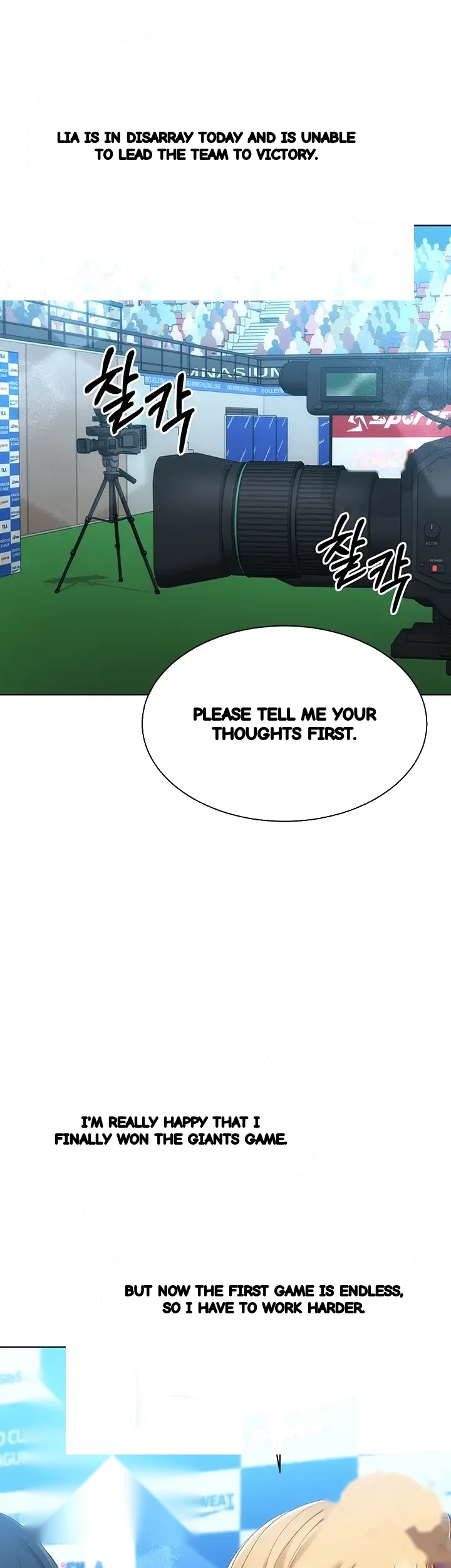Set It! Episode 116 - Page 18