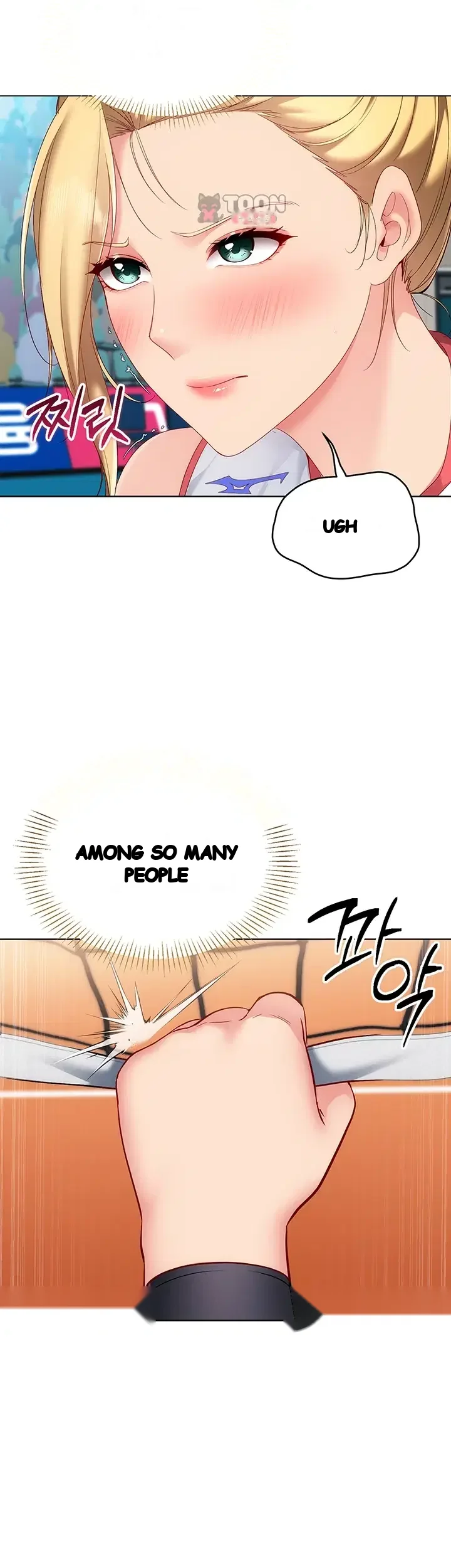 Set It! Episode 117 - Page 28