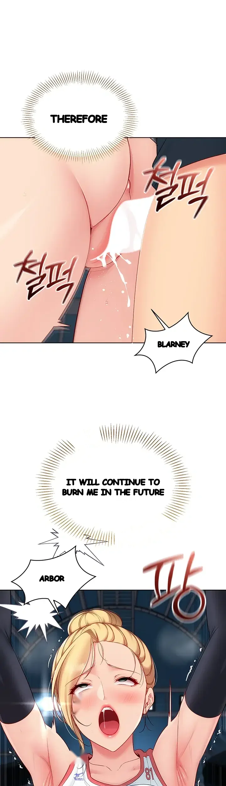 Set It! Episode 117 - Page 31