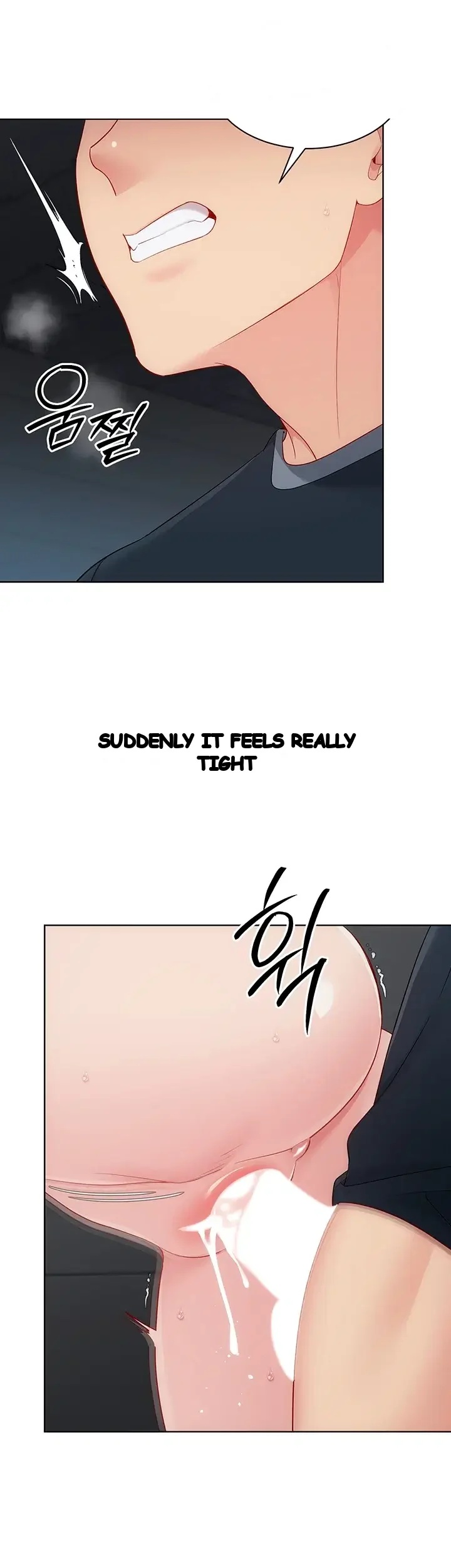 Set It! Episode 117 - Page 33