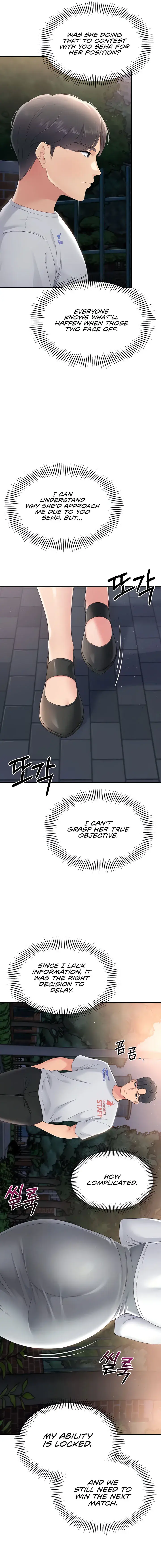 Set It! Episode 16 - Page 15