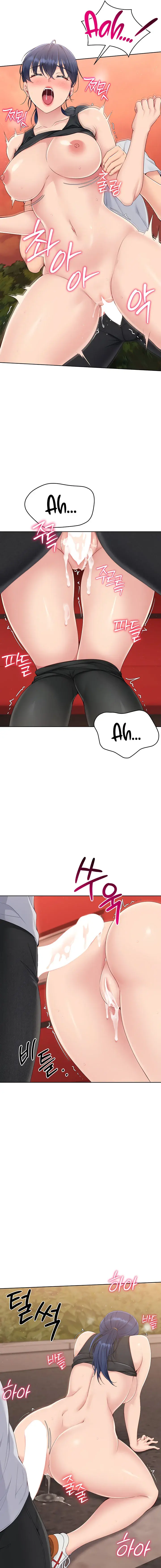 Set It! Episode 24 - Page 11