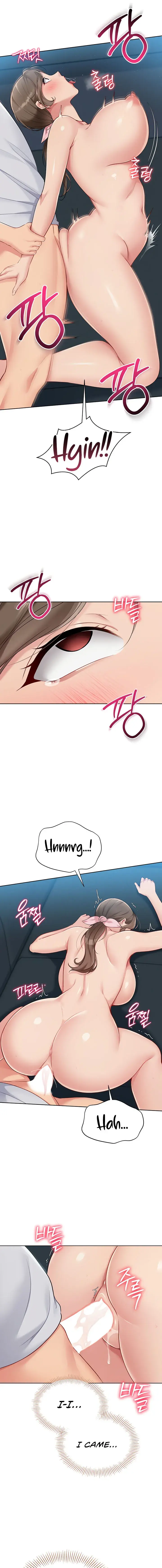 Set It! Episode 43 - Page 7