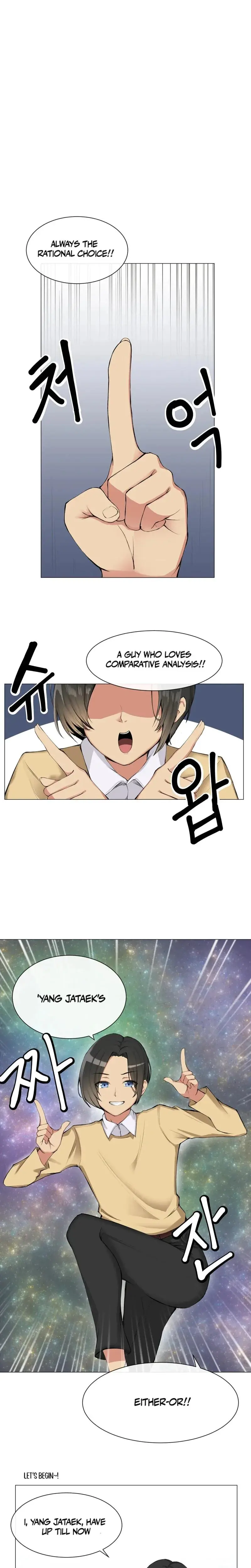 Sex Creators' Choice of Yang-chaek Episode 1 - Page 1