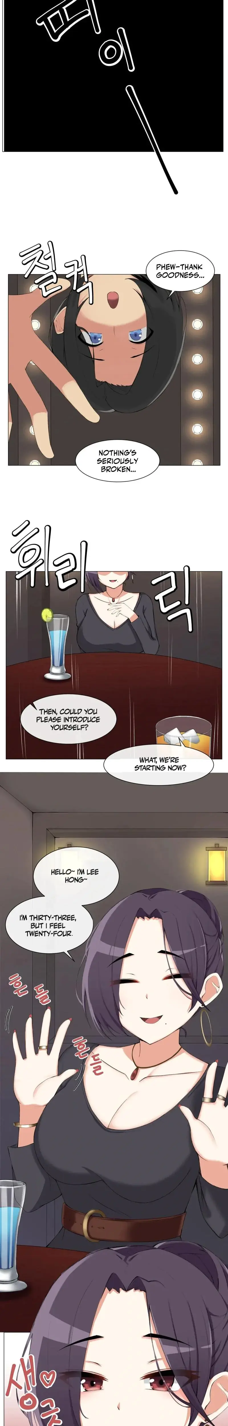 Sex Creators' Choice of Yang-chaek Episode 1 - Page 9