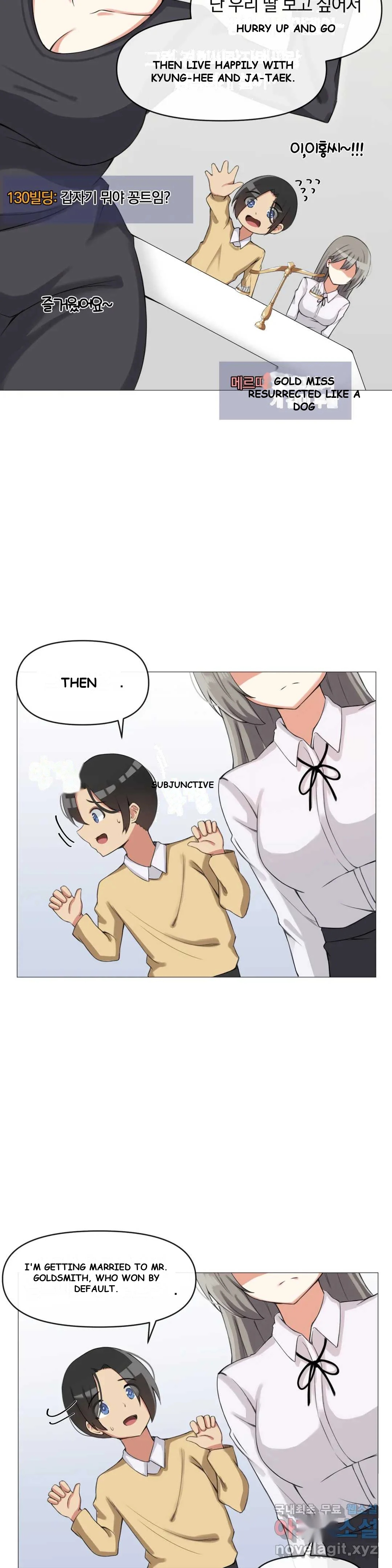 Sex Creators' Choice of Yang-chaek Episode 7 - Page 10