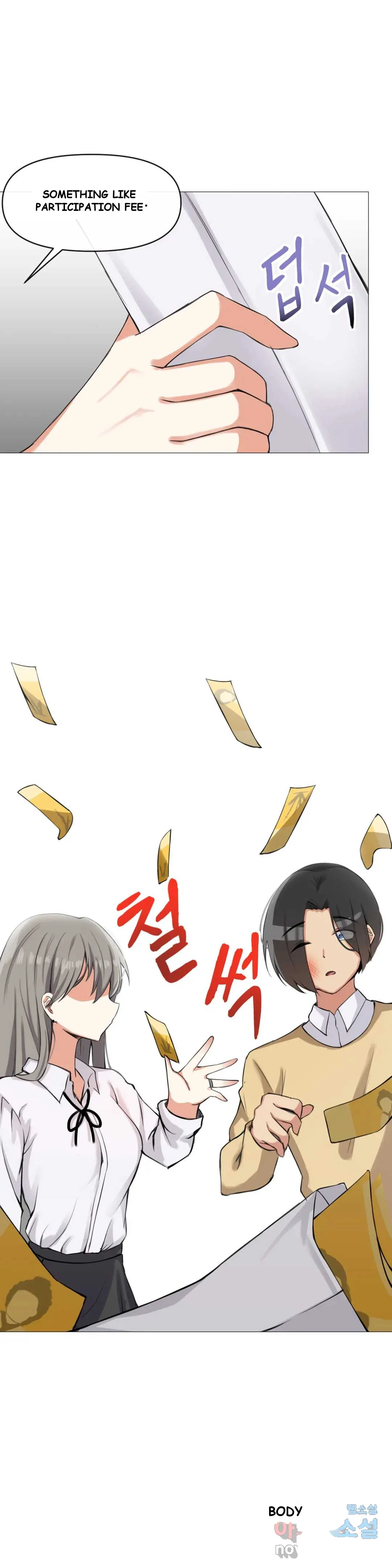 Sex Creators' Choice of Yang-chaek Episode 7 - Page 12