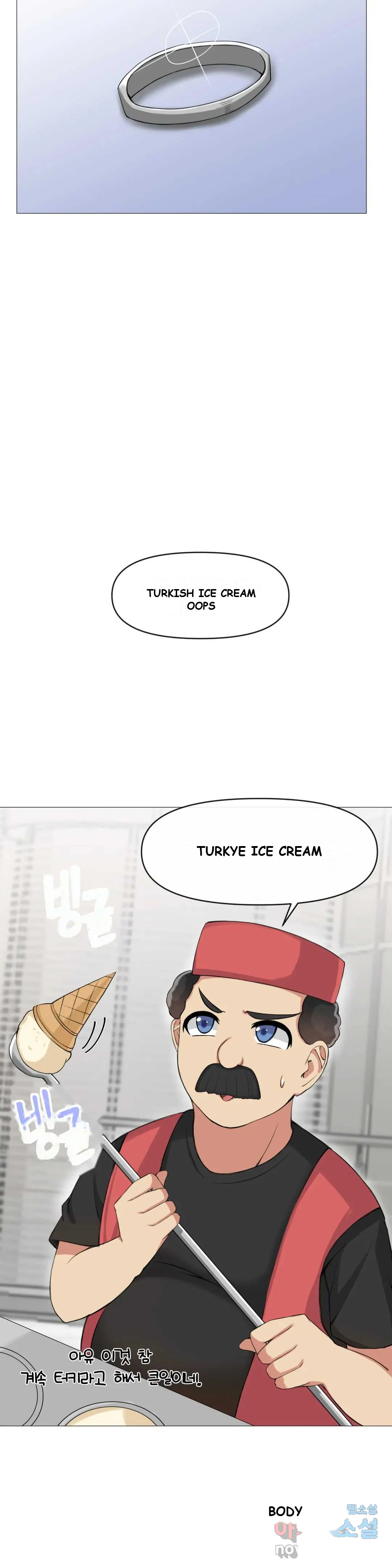 Sex Creators' Choice of Yang-chaek Episode 7 - Page 16