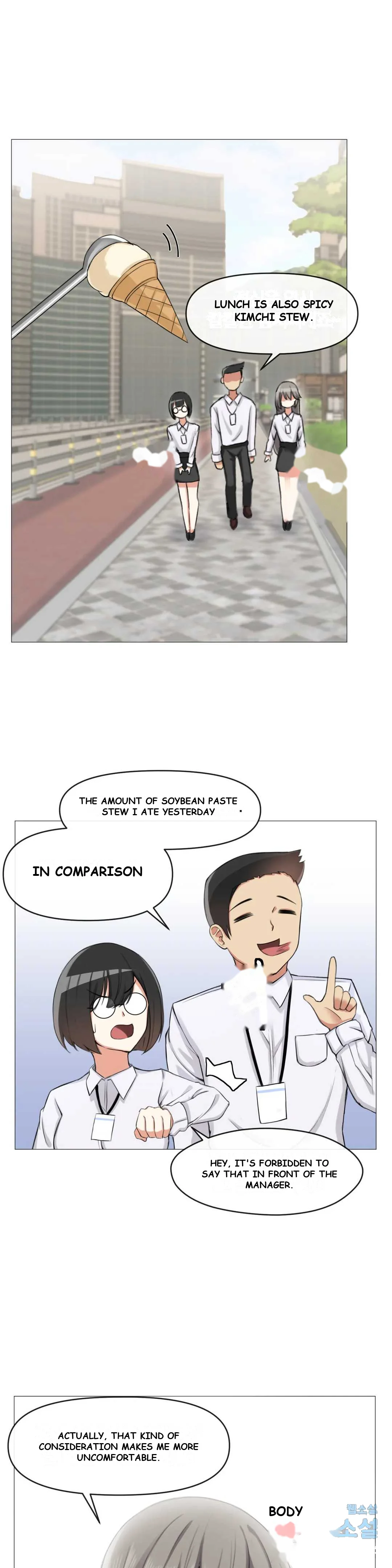 Sex Creators' Choice of Yang-chaek Episode 7 - Page 17