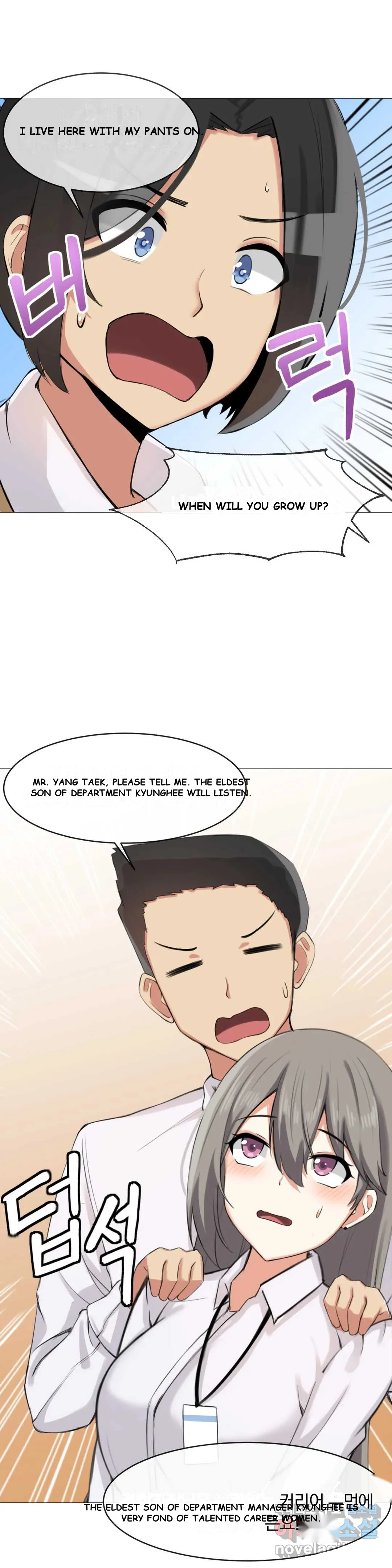 Sex Creators' Choice of Yang-chaek Episode 7 - Page 23