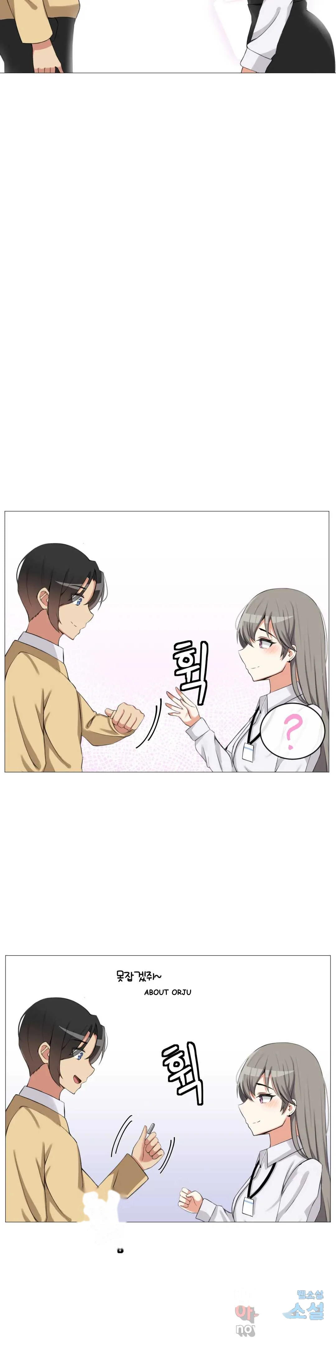 Sex Creators' Choice of Yang-chaek Episode 7 - Page 31