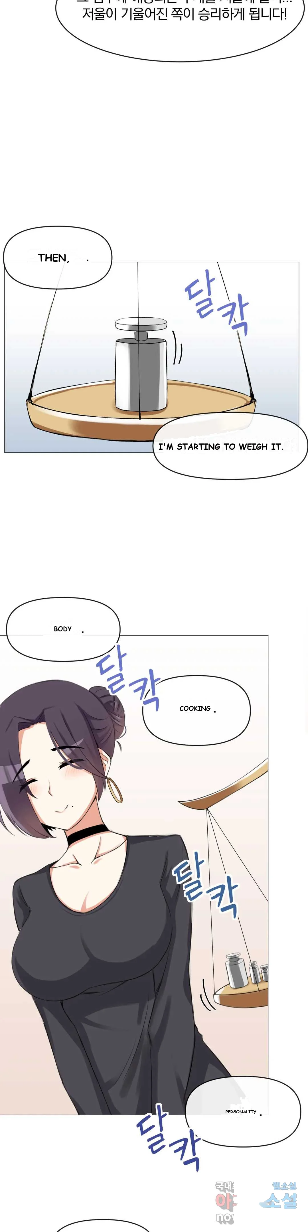 Sex Creators' Choice of Yang-chaek Episode 7 - Page 6
