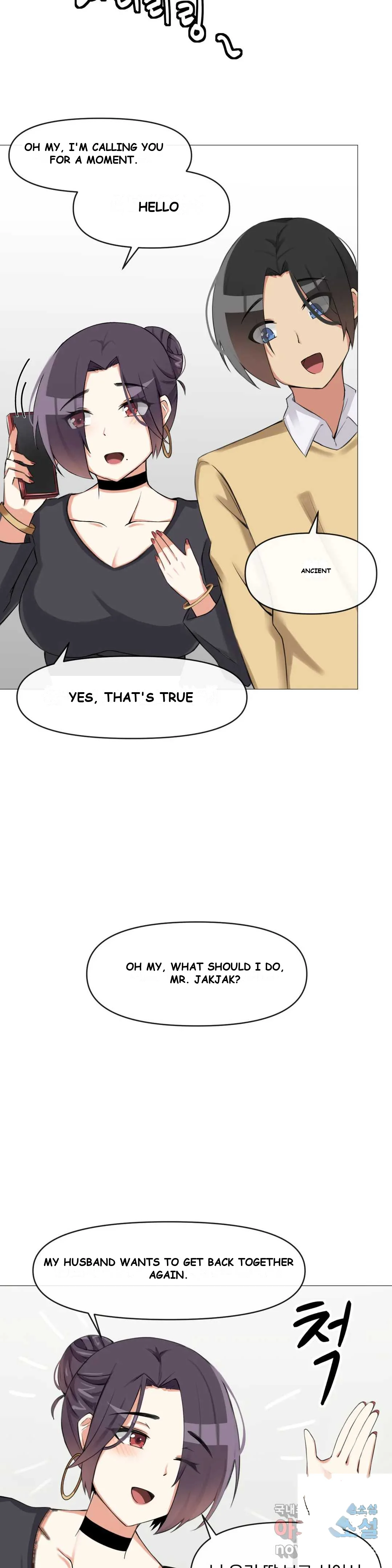 Sex Creators' Choice of Yang-chaek Episode 7 - Page 9