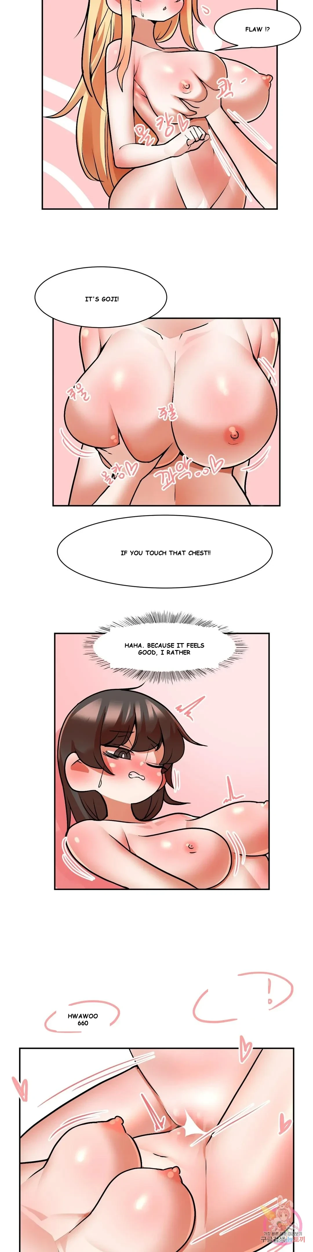 Sex Creators' Cosplay Live Episode 3 - Page 26