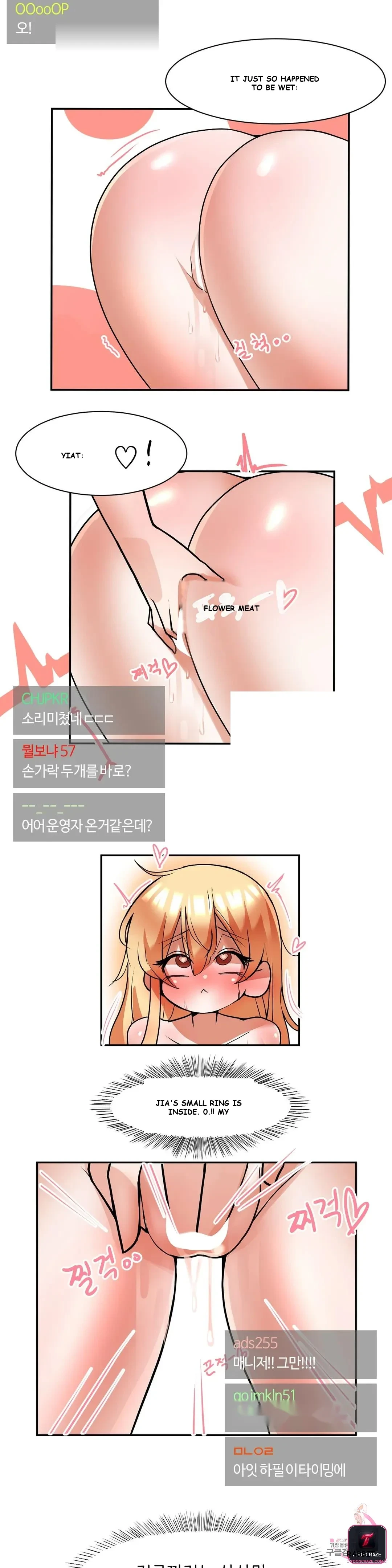 Sex Creators' Cosplay Live Episode 3 - Page 3