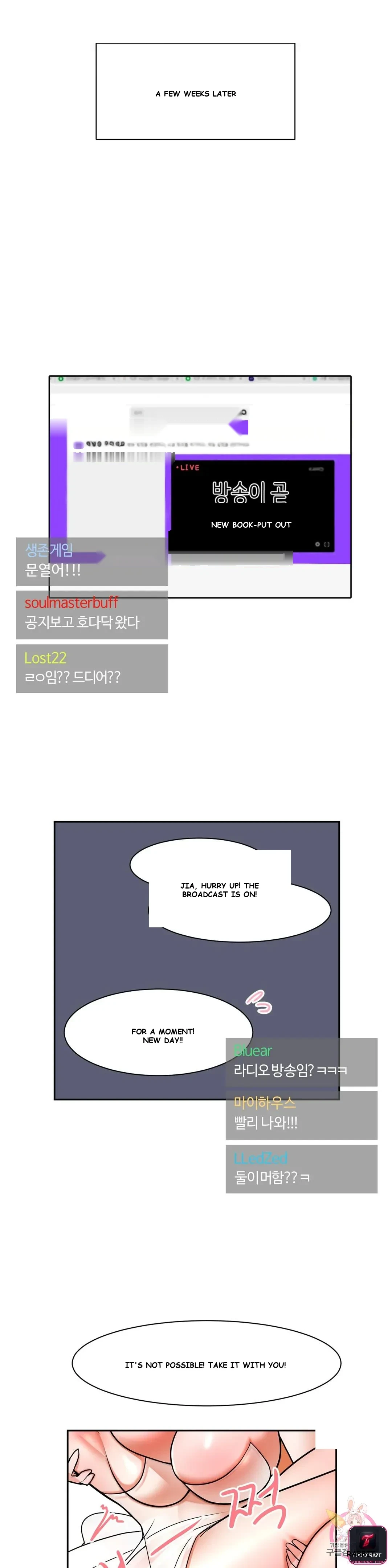 Sex Creators' Cosplay Live Episode 3 - Page 31