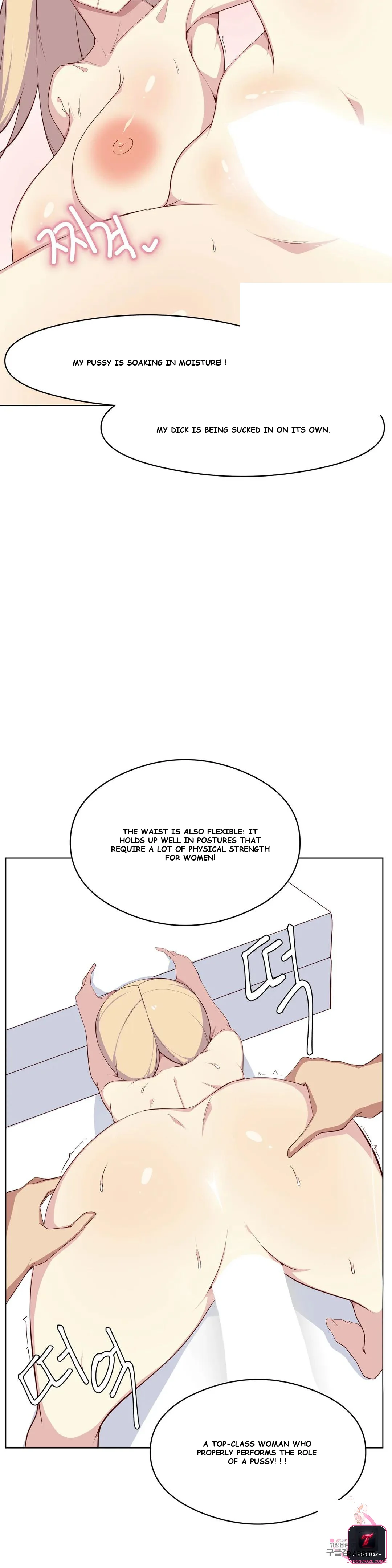 Sex Creators' Girlfriend Unboxing Episode 5 - Page 11