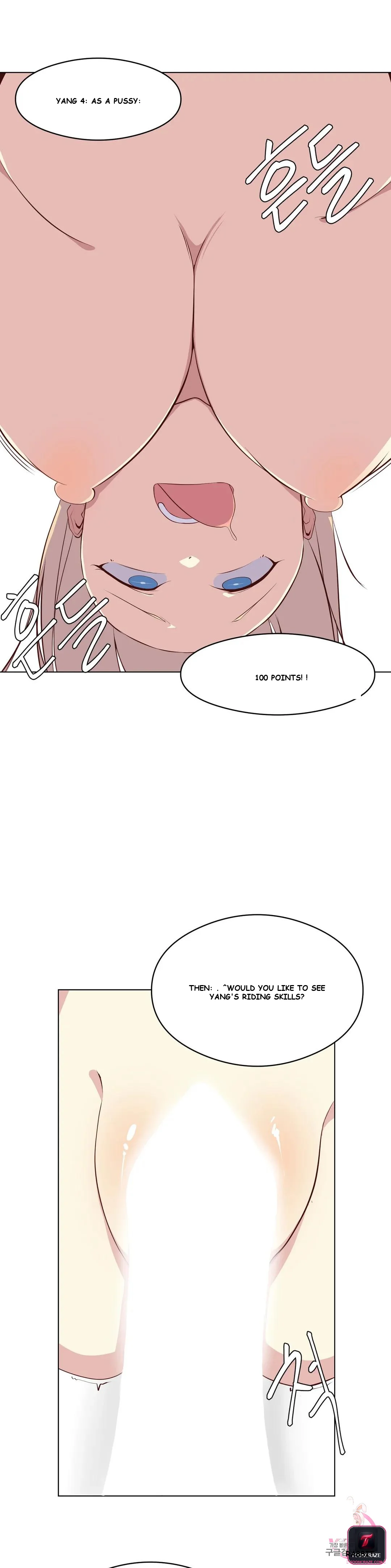 Sex Creators' Girlfriend Unboxing Episode 5 - Page 12