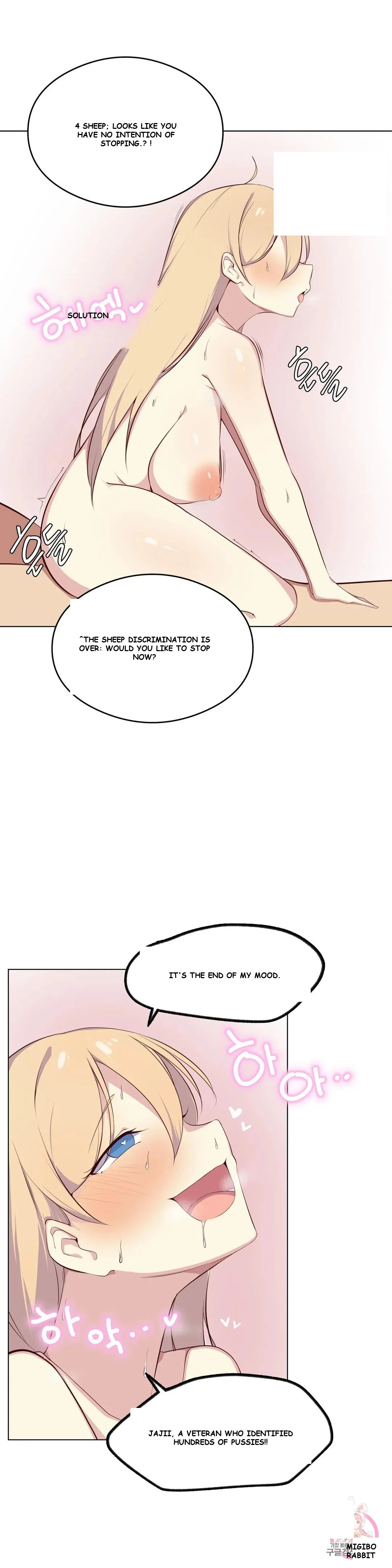 Sex Creators' Girlfriend Unboxing Episode 5 - Page 14