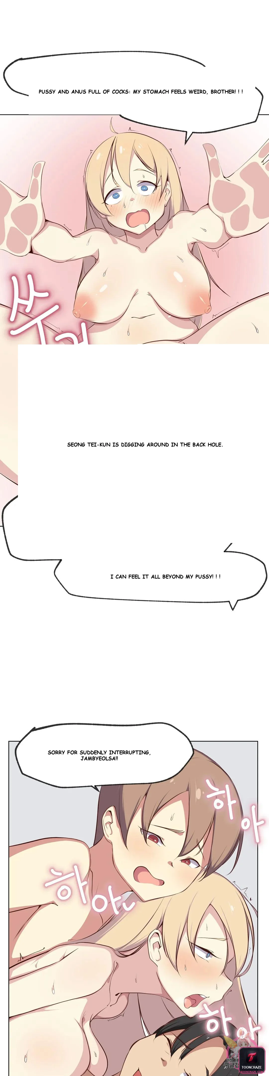 Sex Creators' Girlfriend Unboxing Episode 5 - Page 24