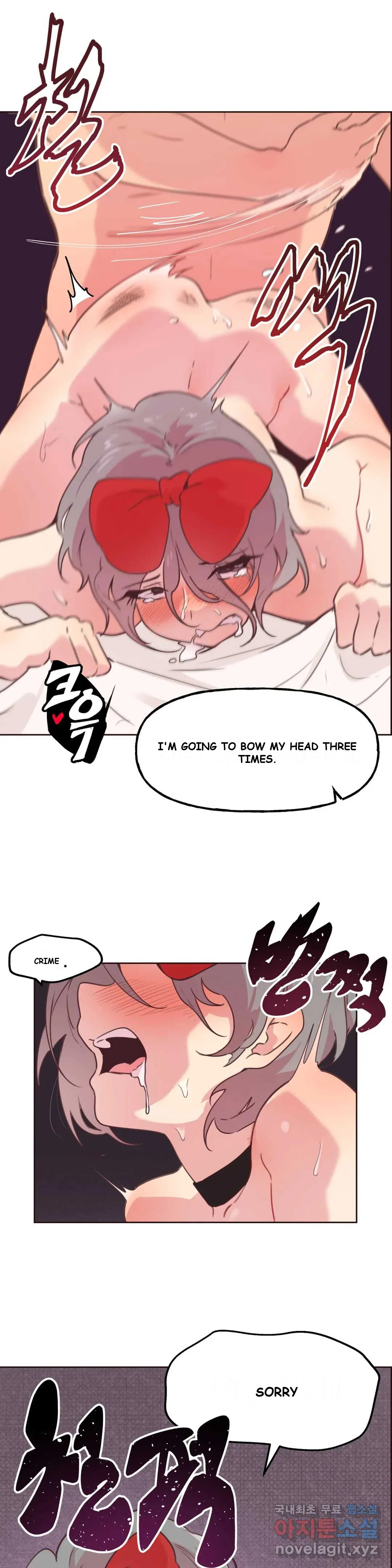 Sex Creators' Outraged Live Episode 6 - Page 18