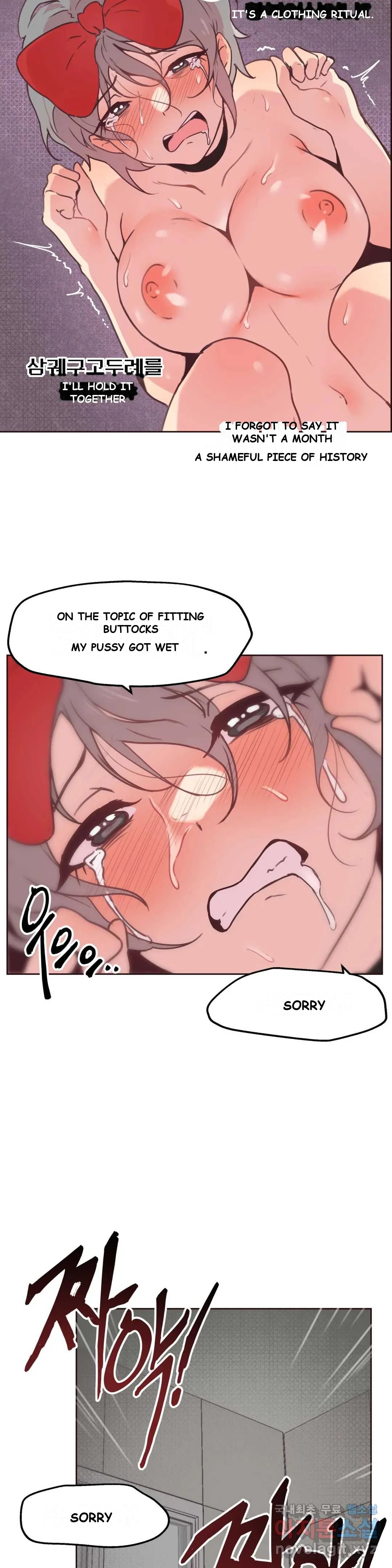 Sex Creators' Outraged Live Episode 6 - Page 19