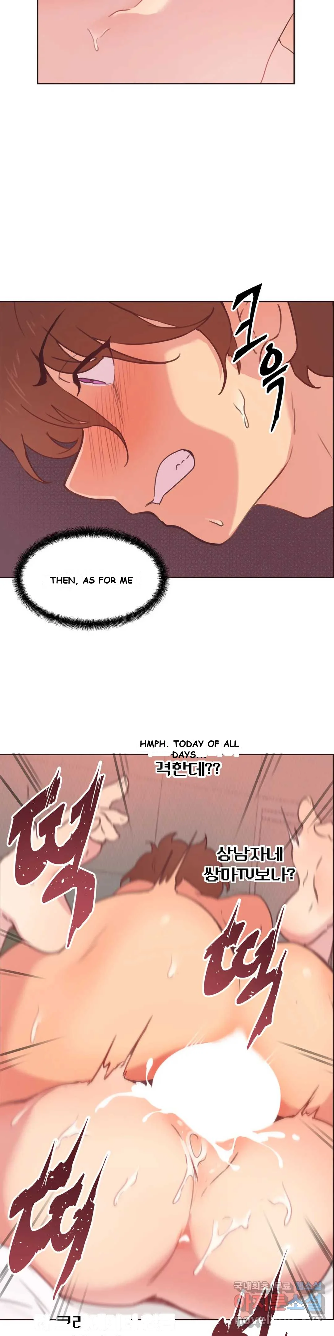 Sex Creators' Outraged Live Episode 6 - Page 22