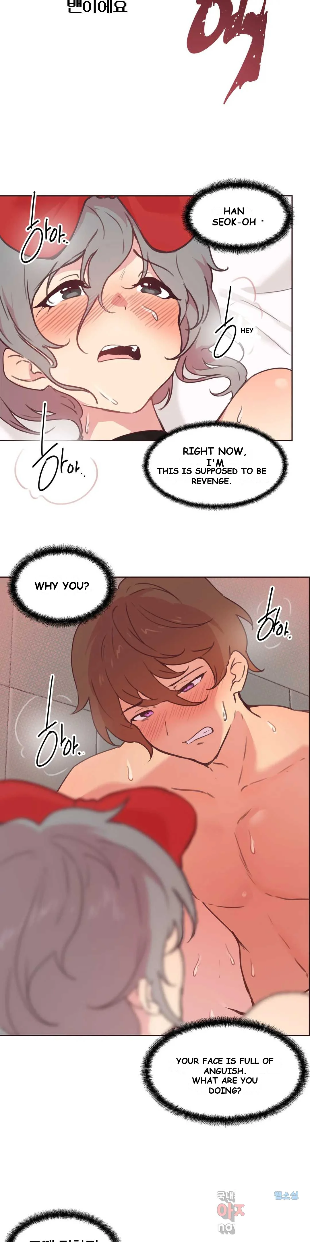 Sex Creators' Outraged Live Episode 6 - Page 23