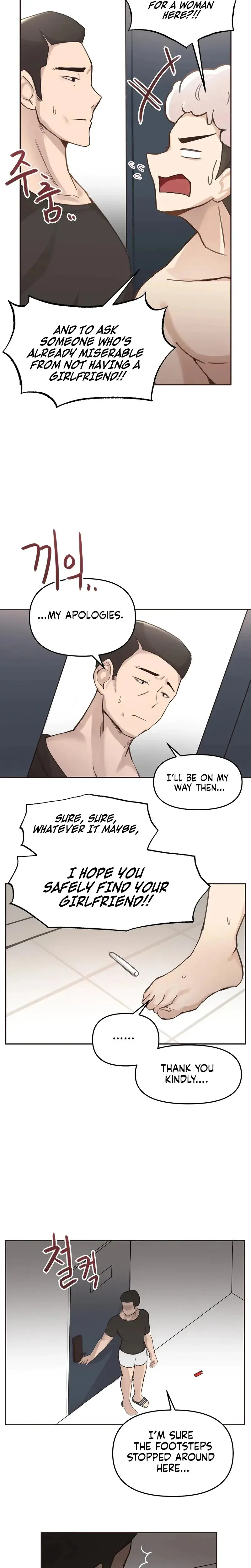 Sex Creators' Porn Eunjeong Episode 1 - Page 13