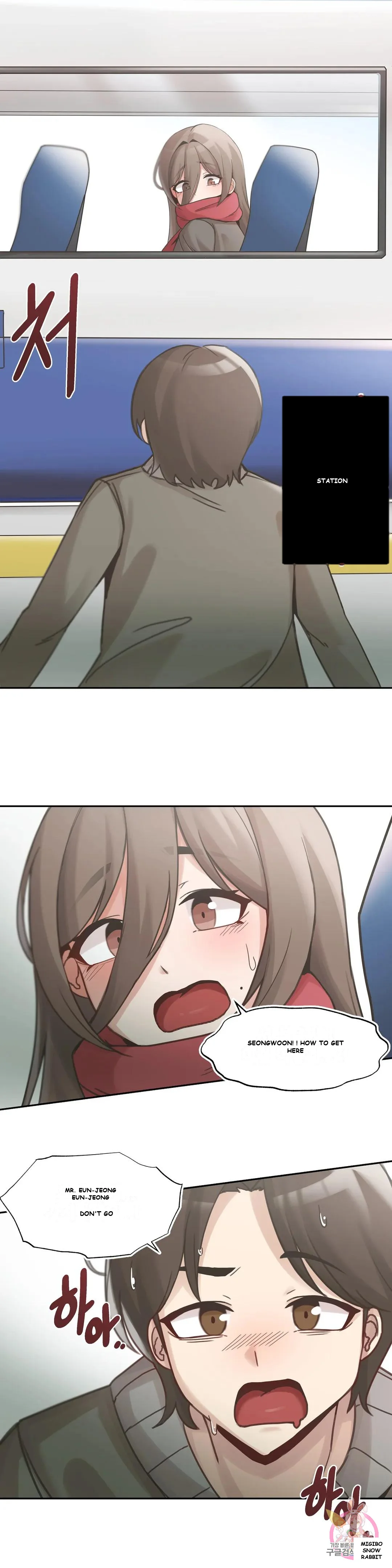 Sex Creators' Porn Eunjeong Episode 8 - Page 23