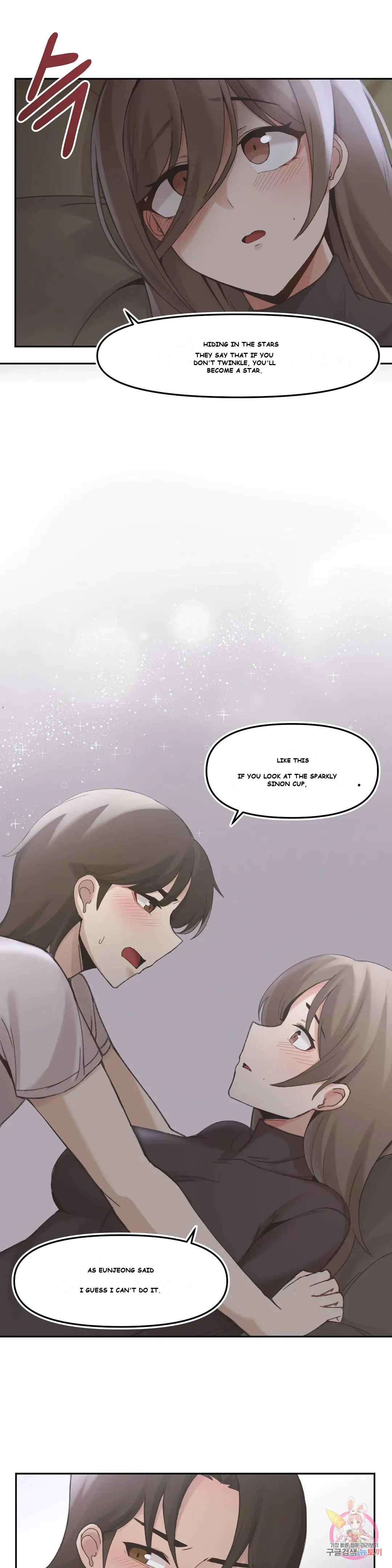 Sex Creators' Porn Eunjeong Episode 8 - Page 34