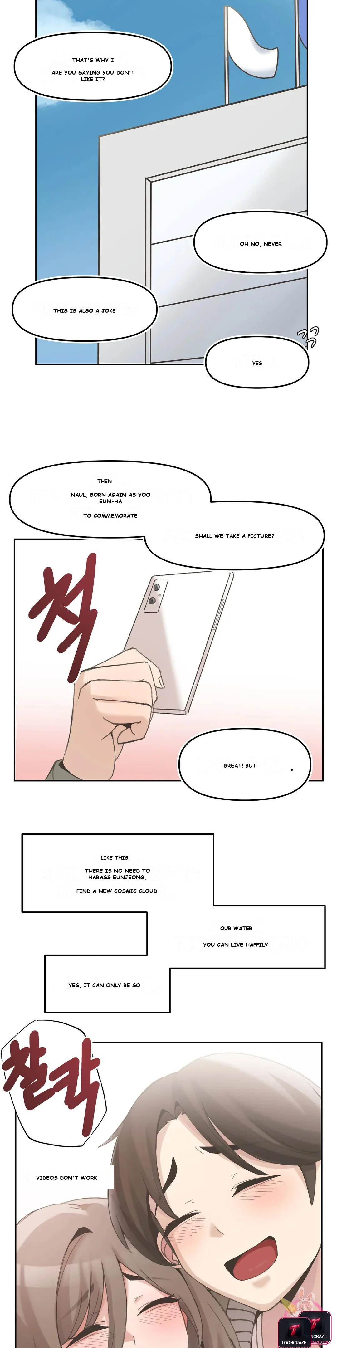 Sex Creators' Porn Eunjeong Episode 8 - Page 41