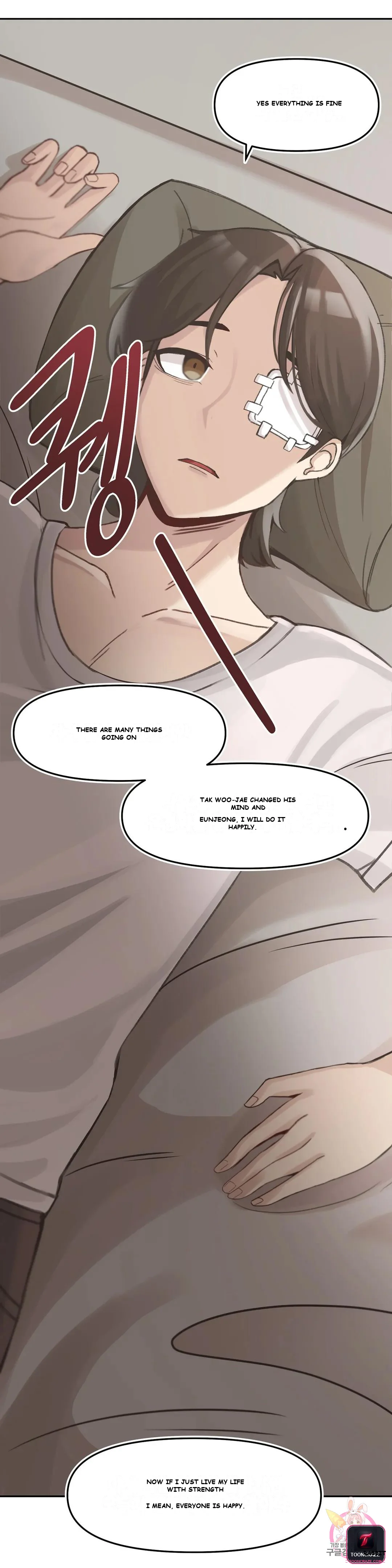 Sex Creators' Porn Eunjeong Episode 8 - Page 5