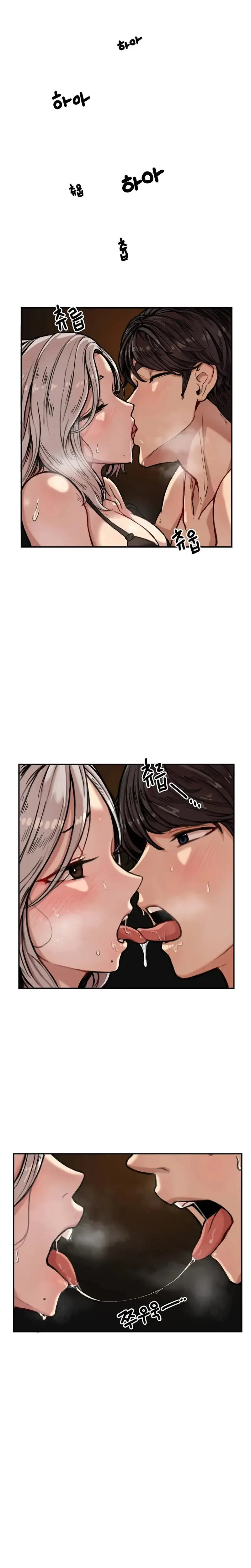 Sex Creators' Tamitrip Episode 1 - Page 18