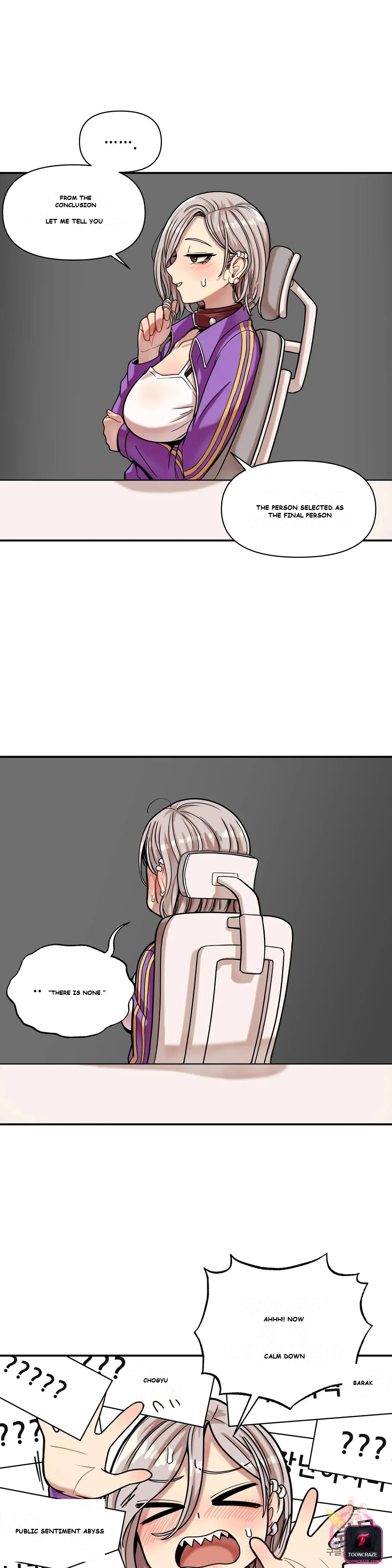 Sex Creators' Tamitrip Episode 6 - Page 16