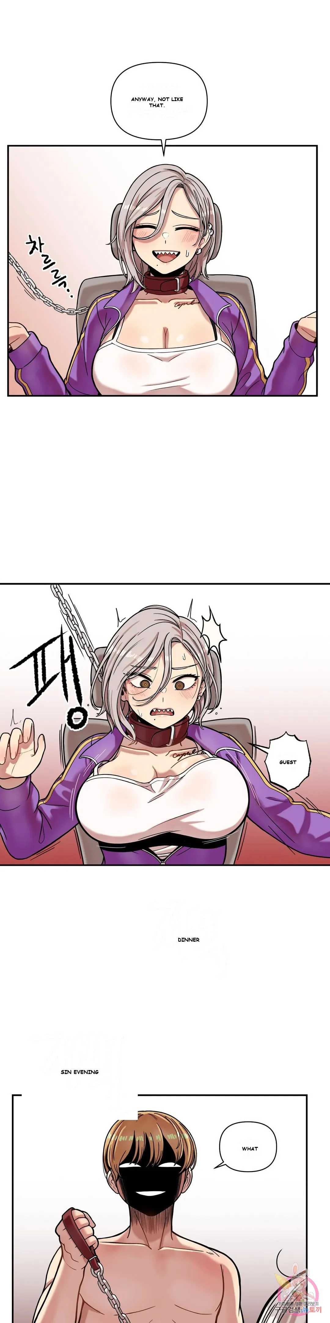 Sex Creators' Tamitrip Episode 6 - Page 19