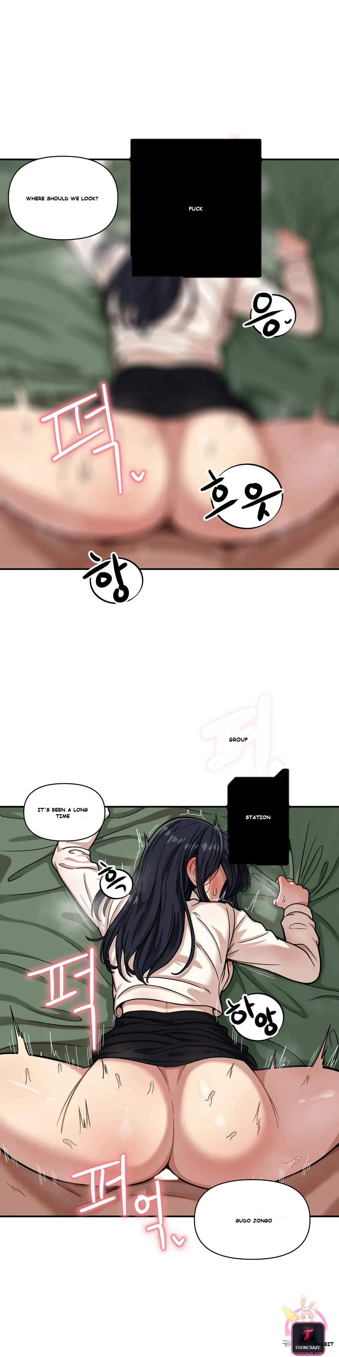 Sex Creators' Tamitrip Episode 6 - Page 2