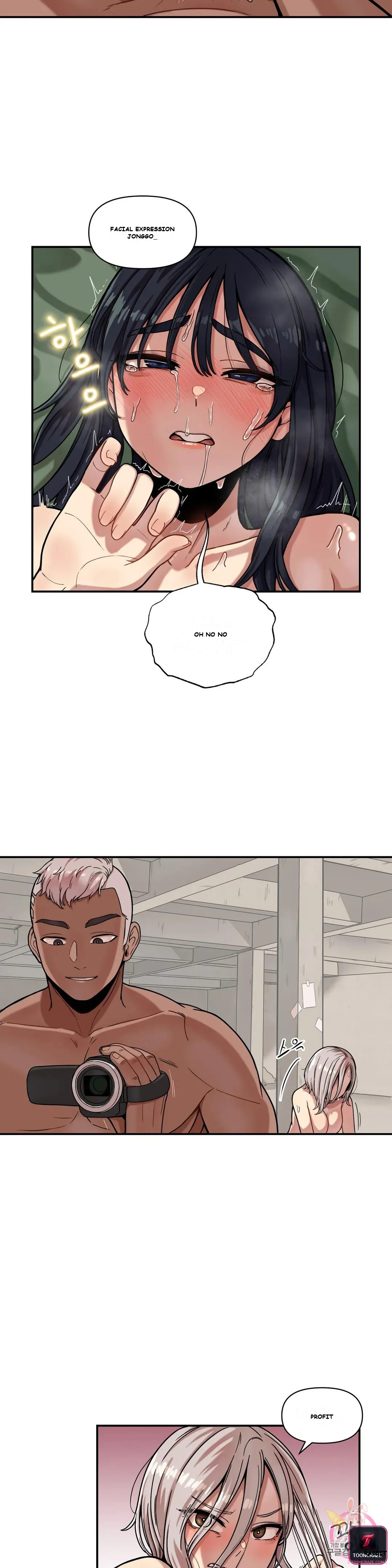 Sex Creators' Tamitrip Episode 6 - Page 5
