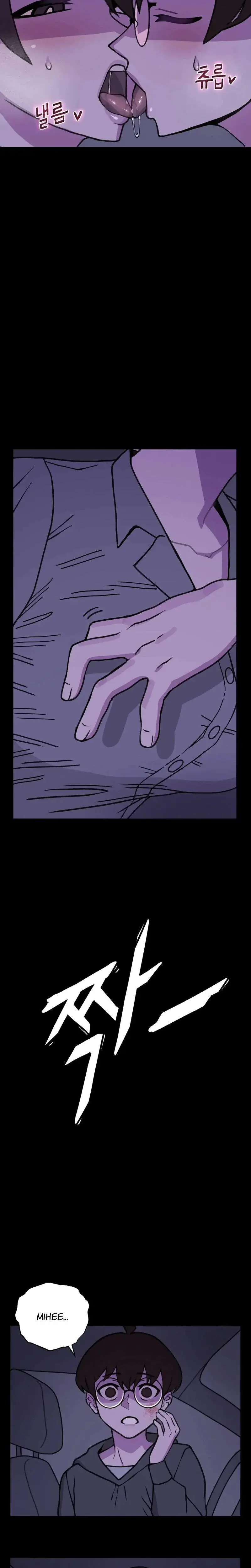 Sex Creators' Ways to Train a Real Man Episode 1 - Page 11