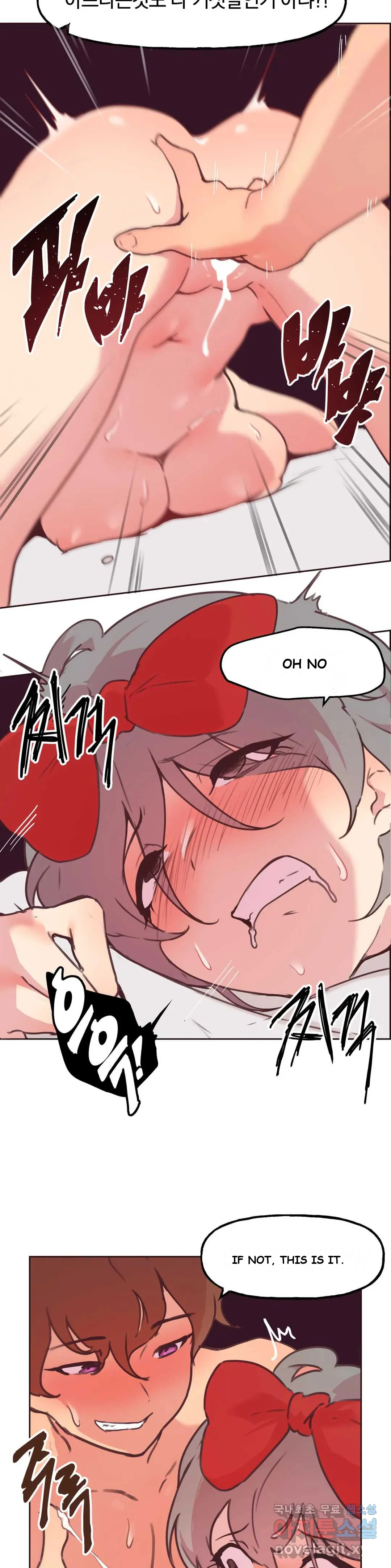 Sex Creators' Ways to Train a Real Man Episode 6 - Page 15