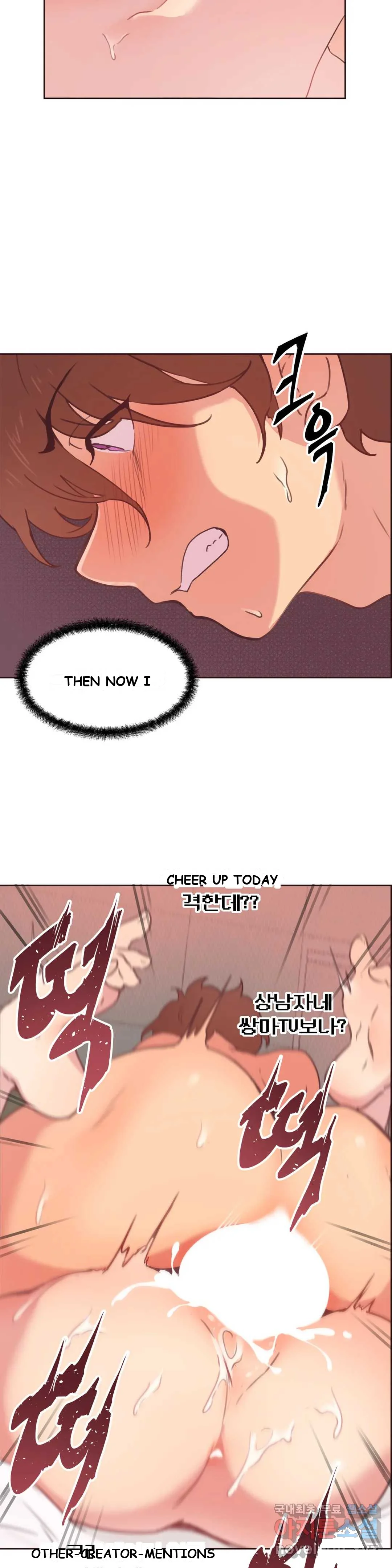 Sex Creators' Ways to Train a Real Man Episode 6 - Page 22