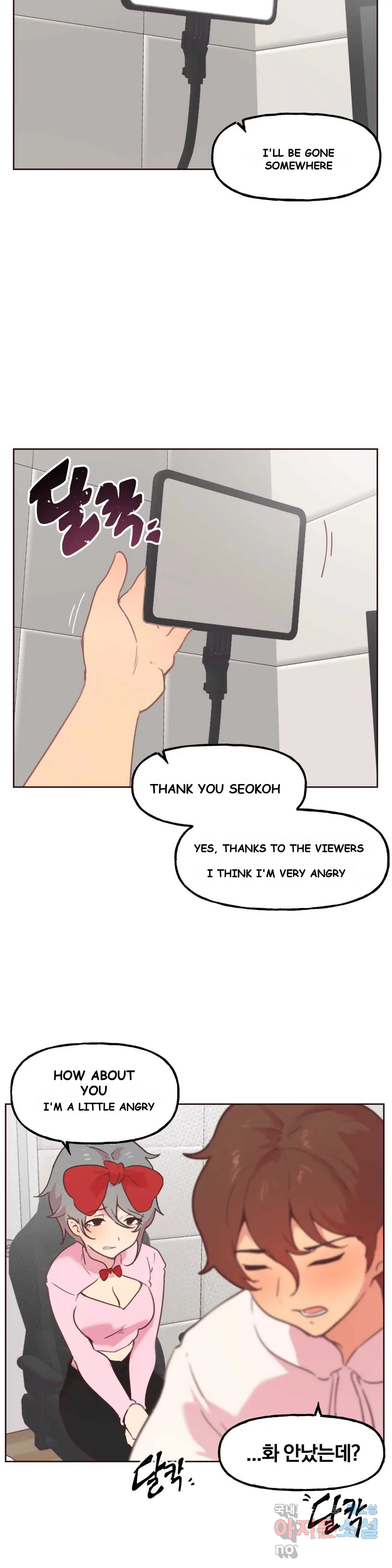 Sex Creators' Ways to Train a Real Man Episode 6 - Page 31