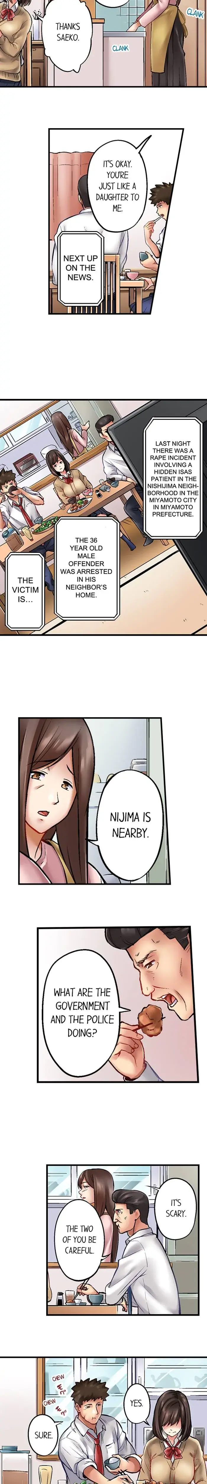 Sex Cure Episode 1 - Page 6