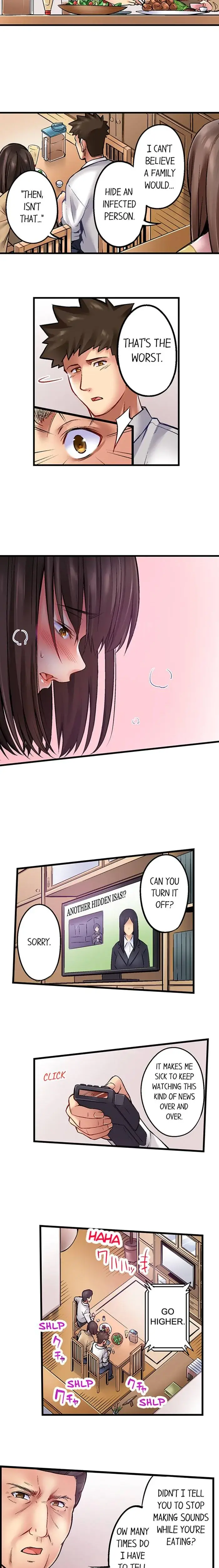 Sex Cure Episode 1 - Page 7