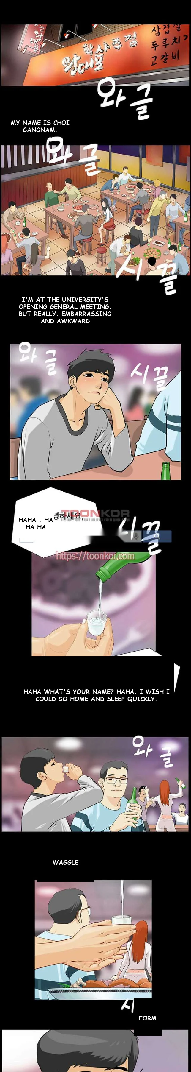 Sex Note Episode 1 - Page 2