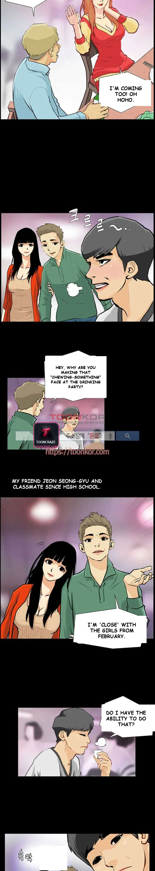 Sex Note Episode 1 - Page 5
